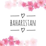 Bahar