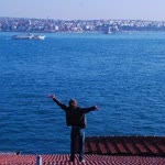 Eray