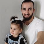 Erdal