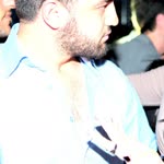 Cem