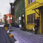 Enes