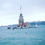 Esma