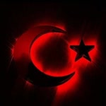Erhan