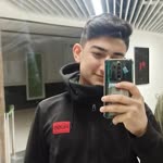 Serdal