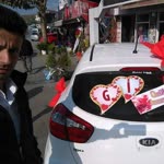 İsmail