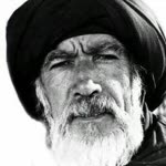 Ersin