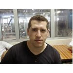 Emre