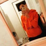 Emre