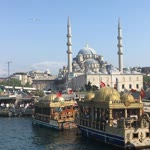Yalçın
