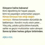 Şule