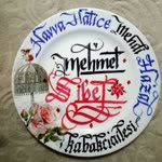 Sibel