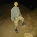 Devrim