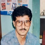 Coşkun