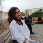Emine