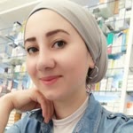 Seringül