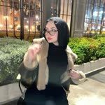 Nur