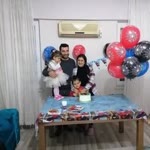 Serhat