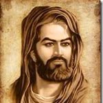 Erol