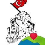Eray