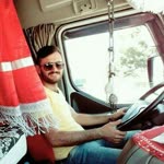 Emre