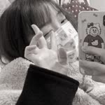 Elif