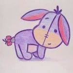 Merve