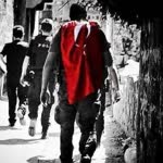 Erdal