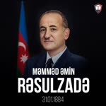 İsmail