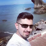 Emre