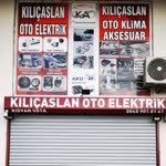 Rıdvan