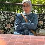 Emine