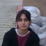Gül
