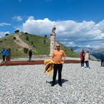 Salih