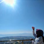 Şuheda