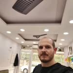 Erdal