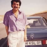 Oğulcan