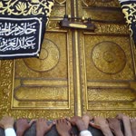 Nura