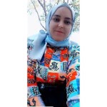 Nur