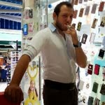 Anıl