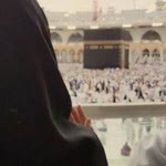 Özge