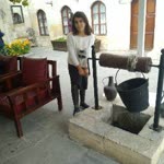 Emine