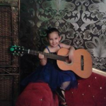 Evren