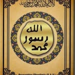 Osman