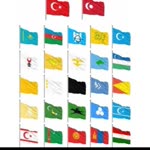 Uğur