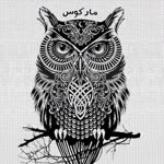 Mahmuod