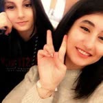Cemile