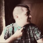 Erhan