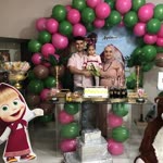 Rahmi