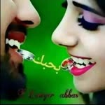 Muhammed