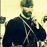 Emre